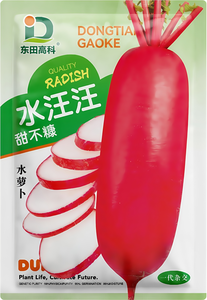 水汪汪甜不糠