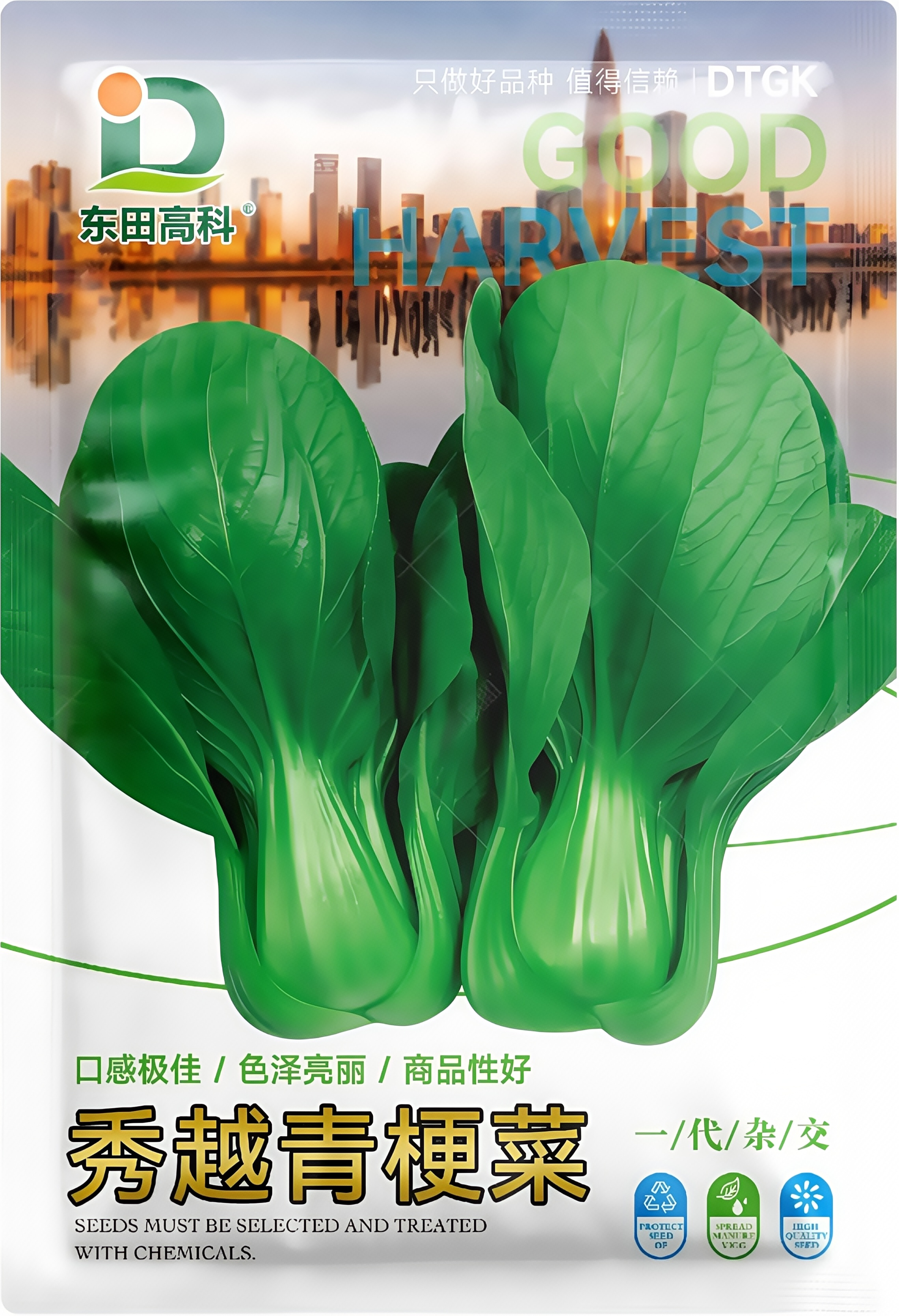 秀越青梗菜